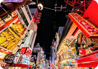 osaka image
